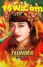 Br9 Bet,Br9 Game